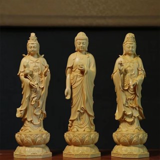 黃楊木雕刻西方三聖阿彌陀佛大勢至觀音菩薩家居家用擺件佛堂供奉 辦公擺件 佛像擺件 觀音擺件 家居擺飾 招財擺件