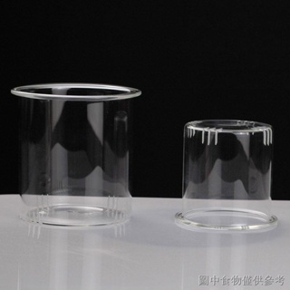 熱賣特價 耐熱玻璃茶壺蓋子 玻璃內膽 漏茶壺茶具配件