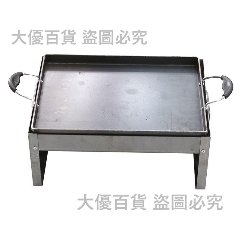 鐵板燒鐵板魷魚專用設備液化氣燒烤爐商用家用鐵板豆腐烤冷面