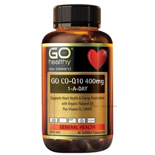 紐西蘭 Go Healthy 高之源 輔酶Q10 高含量 400mg 60粒 G-bella海外購
