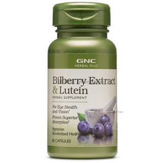 GNC Bilberry Extract Lutein 藍莓 山桑子 60mg100粒 郝菁明 葉黃素+山桑梓 G