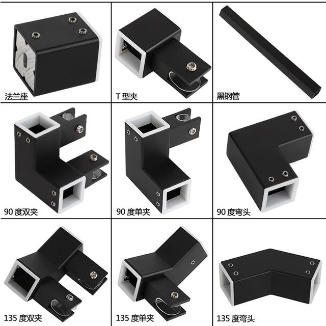 304啞黑25方管連接件淋浴房玻璃固定桿五金配件法蘭座轉角吊夾