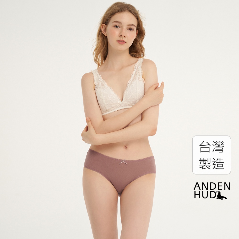 【Anden Hud】Warm me up．花邊中腰三角內褲(陶土粉) 純棉台灣製