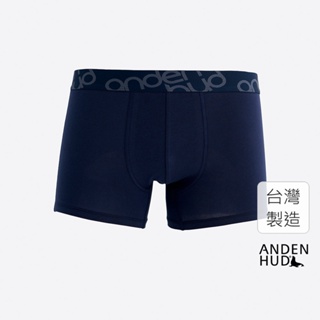 【Anden Hud】男款_Go Bowling!．短版腰帶平口內褲(夜洋藍-藍緊帶) 純棉台灣製