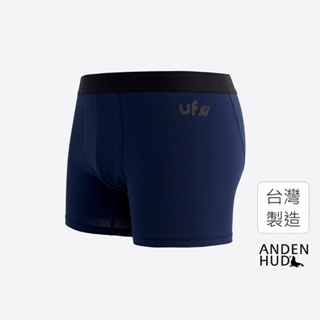 【Anden Hud】男款_Go Bowling!．長版腰帶平口內褲(夜洋藍-飛碟球) 純棉台灣製