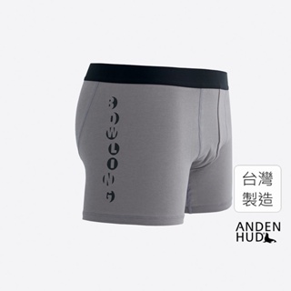 【Anden Hud】男款_Go Bowling!．長版腰帶平口內褲(金銀灰-黑影保齡球) 純棉台灣製