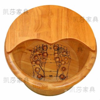 【熱銷🔥免運🚛】養生泡腳盆 傢用泡腳木桶 穴位按摩泡腳桶 實木足療木桶 恆溫洗腳桶 腳底按摩 泡腳 平底款 按摩款