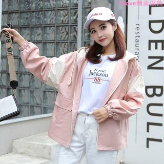 外套女春秋韓版寬松學生夾克矮個子胖妹妹大碼上衣洋氣百搭棒球服 韓版 寬鬆 大尺碼 外套女 春秋薄款 百搭 長袖上衣