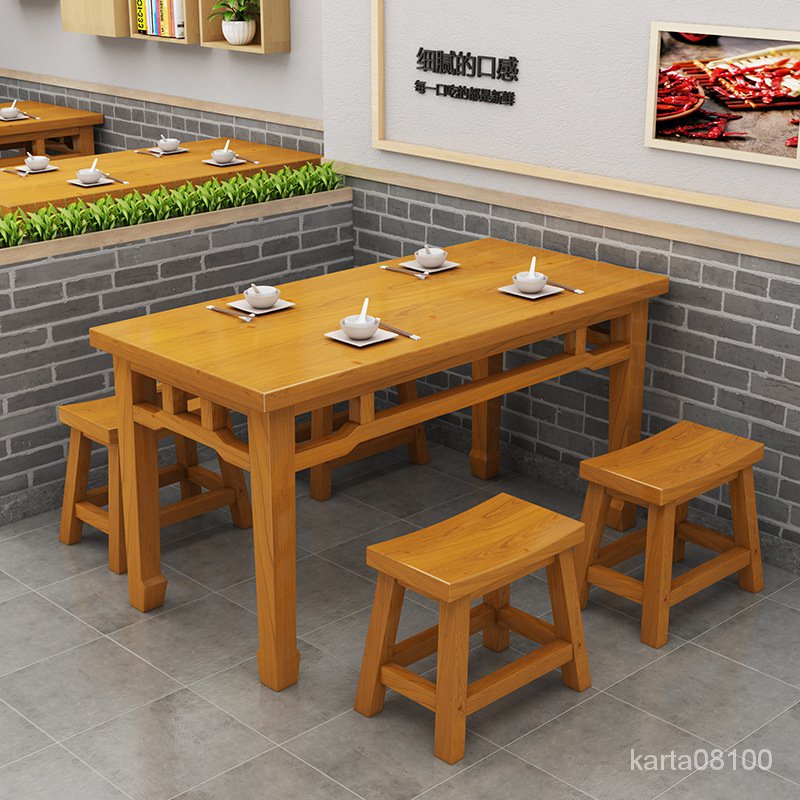 實木飯店快餐桌椅餐廳麵館碳化燒烤小喫店早餐火鍋農傢樂組閤餐桌