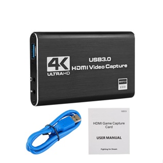 4K HDMI 視訊擷取卡 1入 專業版 USB 3.0 直播 SWITCH 擷取盒 OBS 圖奇 電視盒 採集卡 截取