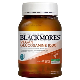 澳洲代購Blackmores氨糖基維骨力軟骨素200粒植物版素食版-Bella海外購