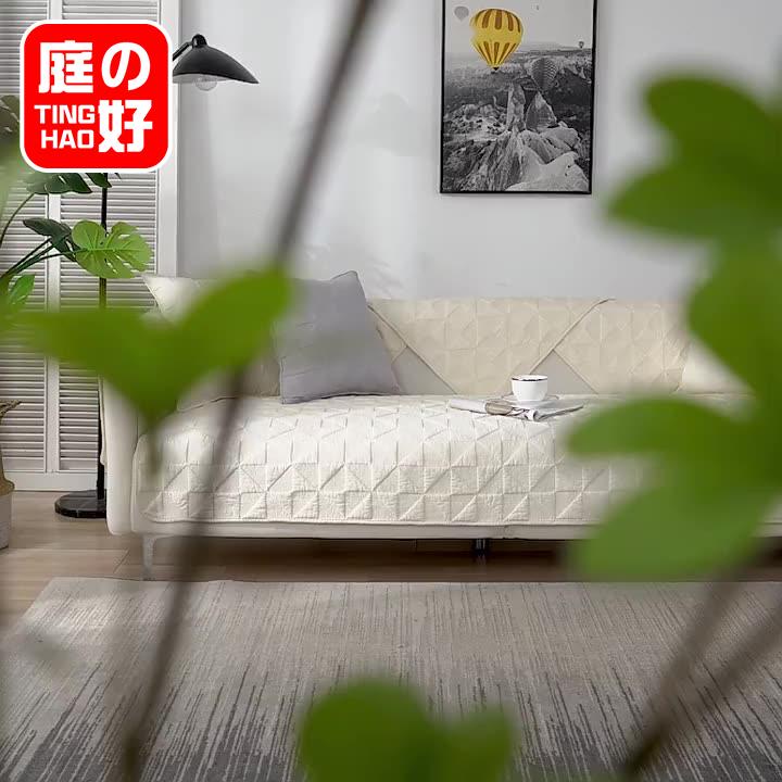 日式坐墊日本進口MUJIE簡約純色沙發墊四季純棉布藝防滑坐墊冬季通用現代