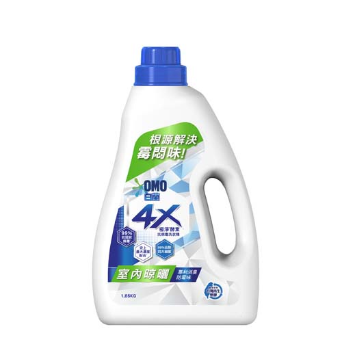白蘭 4X極淨酵素抗病毒洗衣精 瓶裝(1.85kg)-室內晾曬 墊腳石購物網