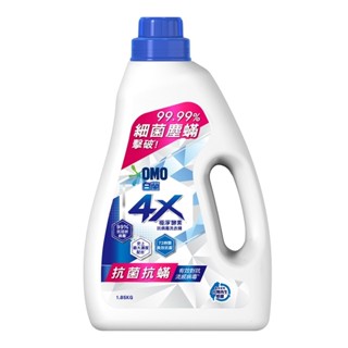 白蘭 4X極淨酵素抗病毒洗衣精 瓶裝(1.85kg)-抗菌抗蟎 墊腳石購物網