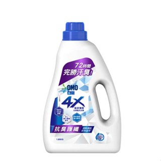 蝦皮隔日到貨 白蘭 4X極淨酵素抗病毒洗衣精 瓶裝(1.85kg)-抗臭護纖 墊腳石購物網