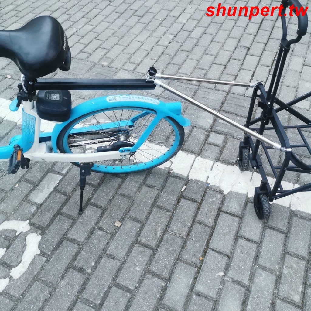 &amp;&amp;暢銷# 悅萊露營車鏈接  自行車 拖車 桿件鏈接件  電動車鏈接件  露營車改裝 擺攤