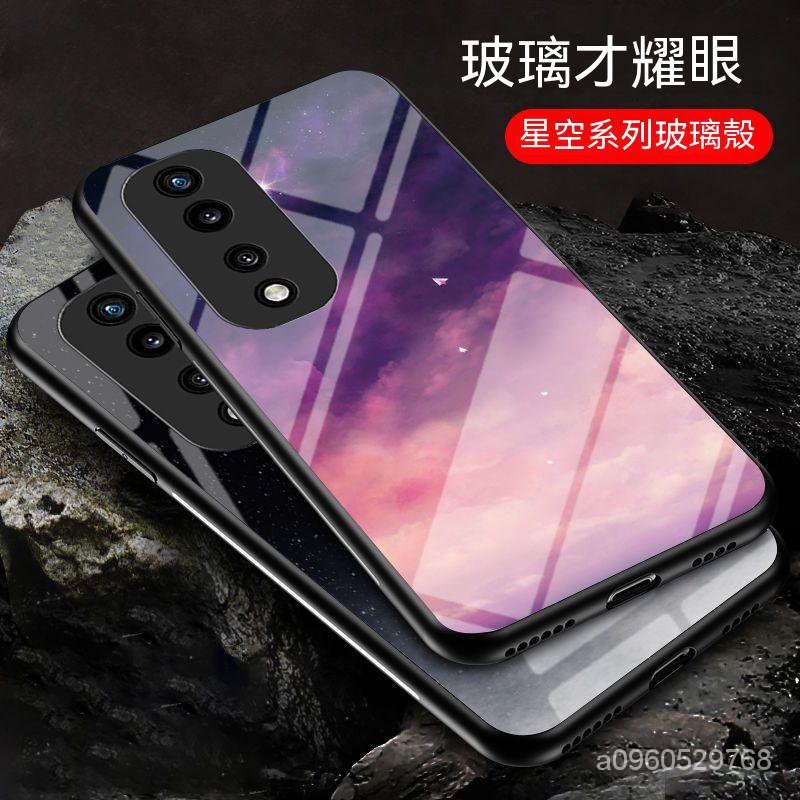 夢幻星空防摔殼適用Realme9Pro Realme narzo 50A 50i 30A C21 X50 Pro 保護殼