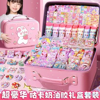✨✨咕卡套裝 咕卡貼紙 【奶油膠咕卡流沙磚套裝】豪華版女孩兒童貼紙咕卡玩具三層收納盒