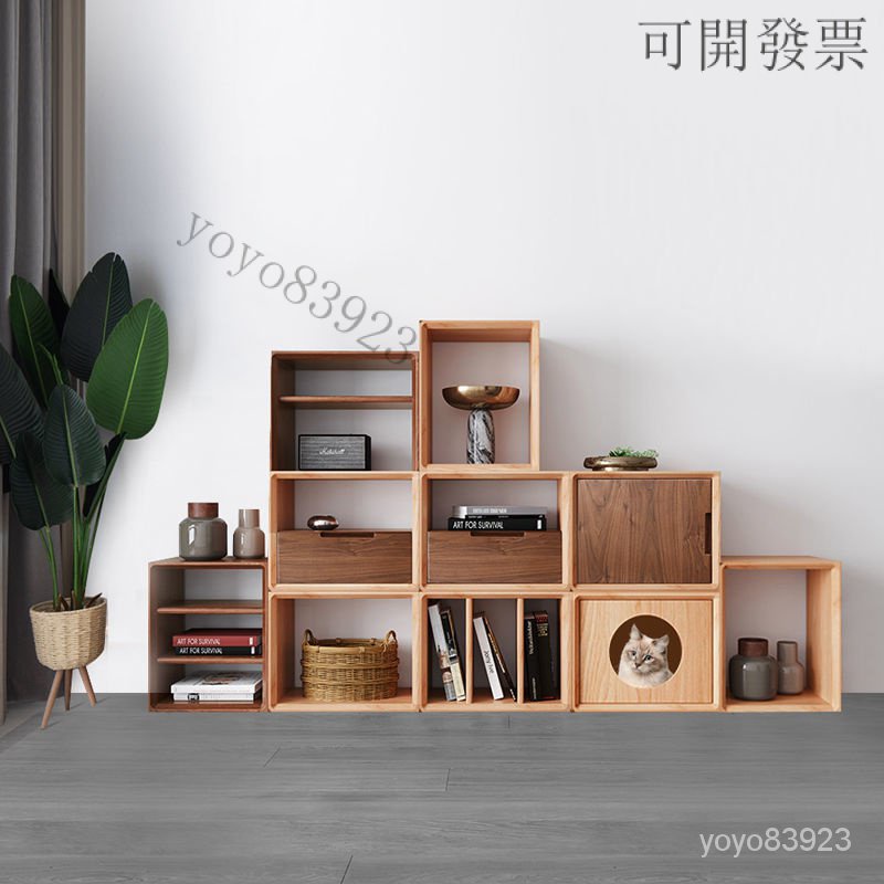【免運】日式簡易自由組閤格子櫃實木書櫃複古傢具落地收納櫃雜誌矮櫃方櫃