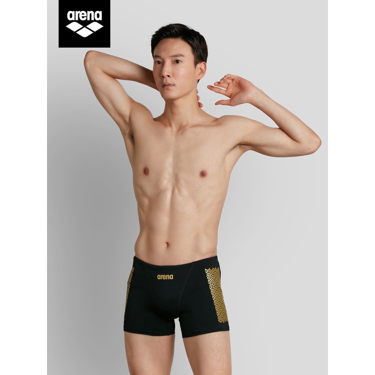 Arena/阿瑞娜泳褲 男士成人平角運動專業比賽訓練速競速干游泳褲