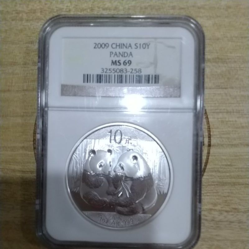 2009年中國熊貓銀幣《PCGS、NGC鑑定盒》(RD30)