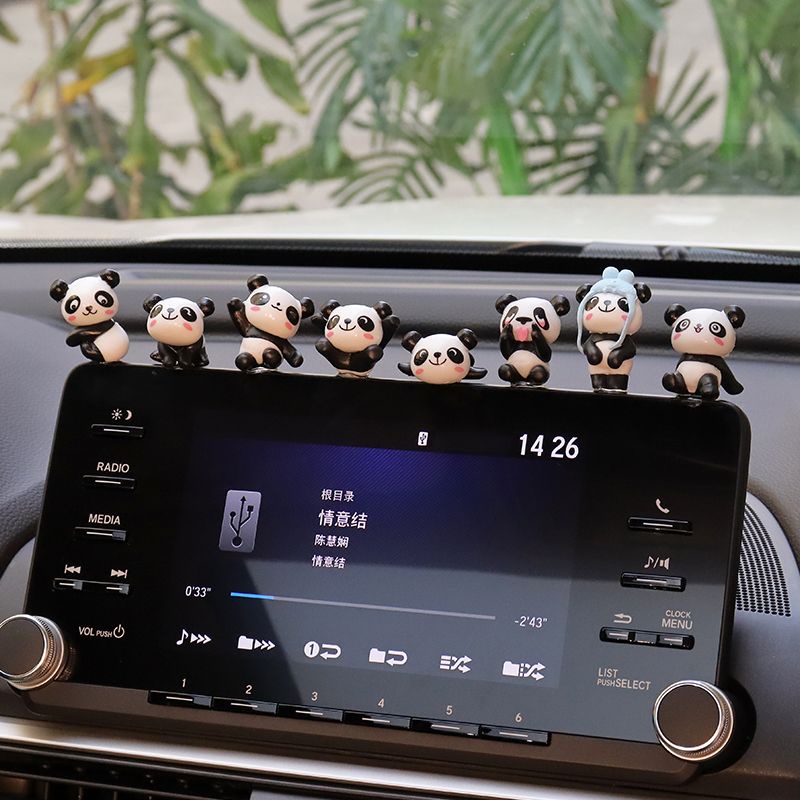 免運 屏幕導航擺件創意中控臺可愛小熊貓高檔車載車內裝飾用品汽車擺件