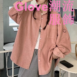 燈芯絨襯衫設計感小眾上衣秋季2023年新款韓版寬松襯衣外套女薄款 韓版 寬鬆 大尺碼 外套女 春秋薄款 百搭 長袖上衣