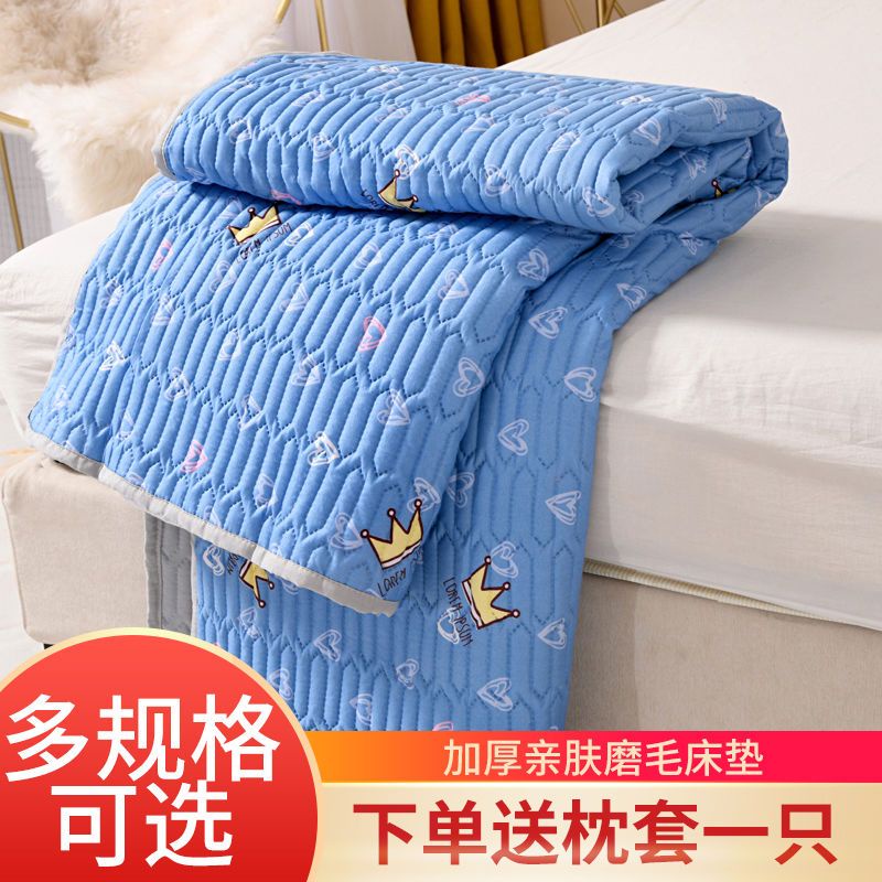 🔥臺灣熱賣🔥學生宿捨床墊子榻榻米墊子上下鋪單人雙人床兒童鋪床褥子軟可折疊