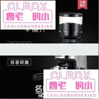 CC家熱銷款現貨 惠家ZD-17N磨豆機咖啡電動意式咖啡豆研磨機家用商用小型磨粉機220v直出
