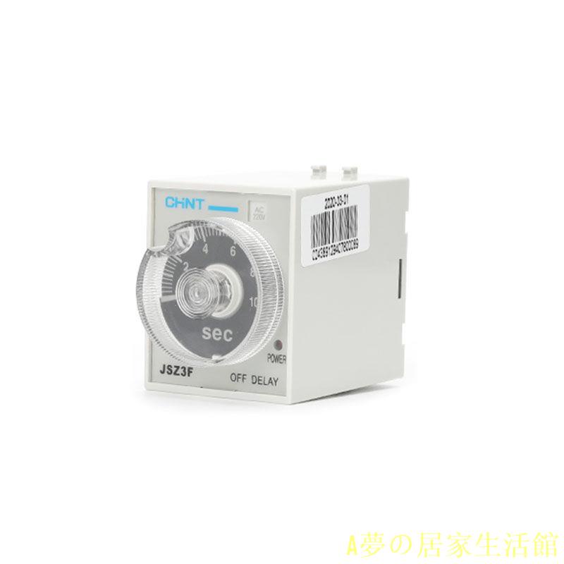 正泰斷電延遲時間繼電器JSZ3F定時110v可調24v開關220v延時380v36