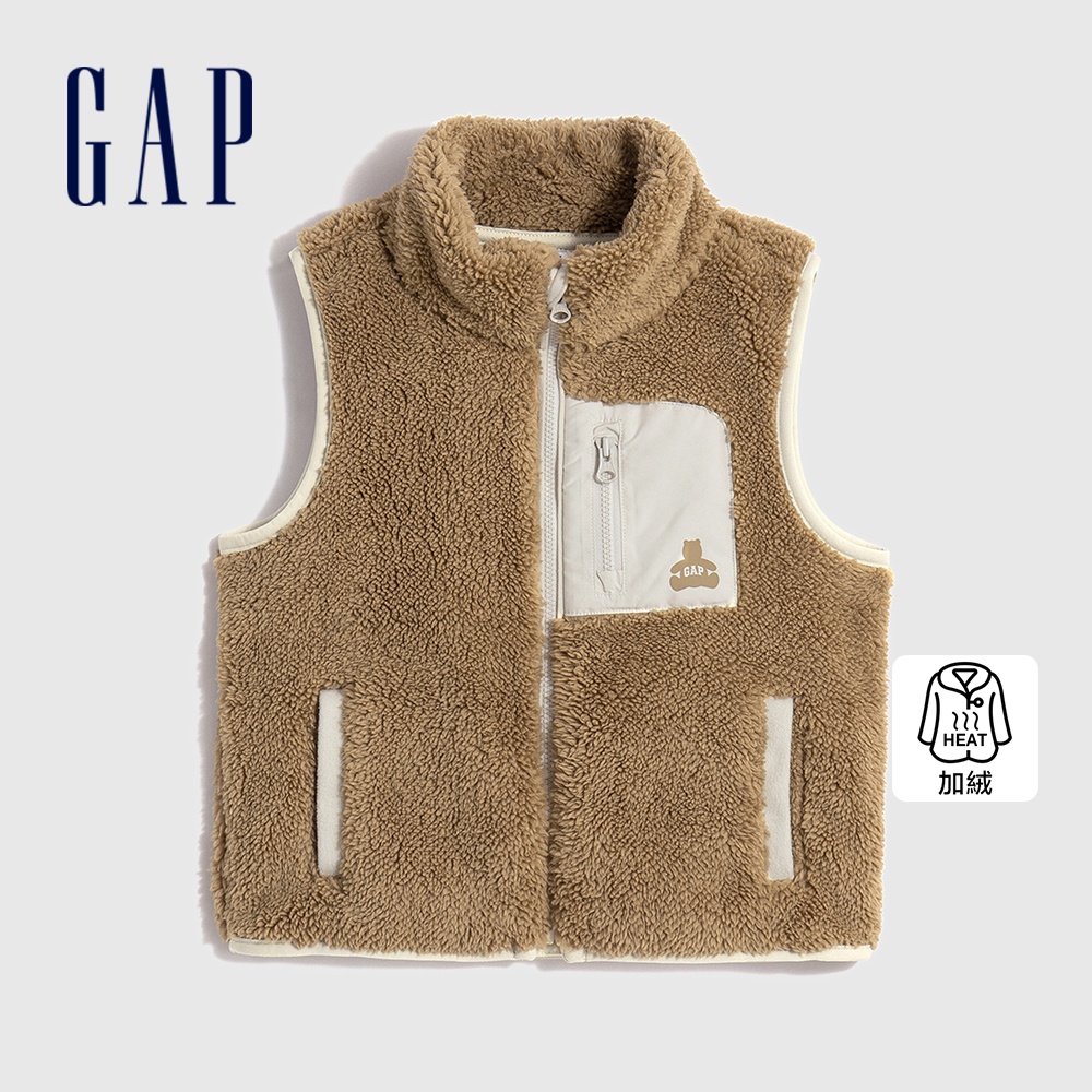 Gap 男幼童裝 Logo小熊印花立領背心外套 抱抱絨系列-棕色(786494)