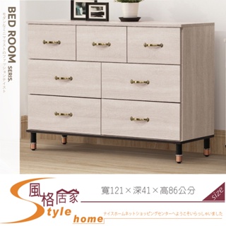 《風格居家Style》鋼刷白4尺七斗櫃 580-04-PV