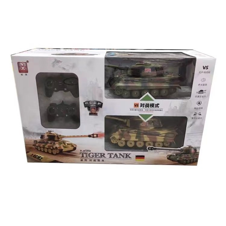 坦克 玩具 威騰遙控對戰坦克充電仿真軍事裝甲聲光履帶電動戰車男孩玩具
