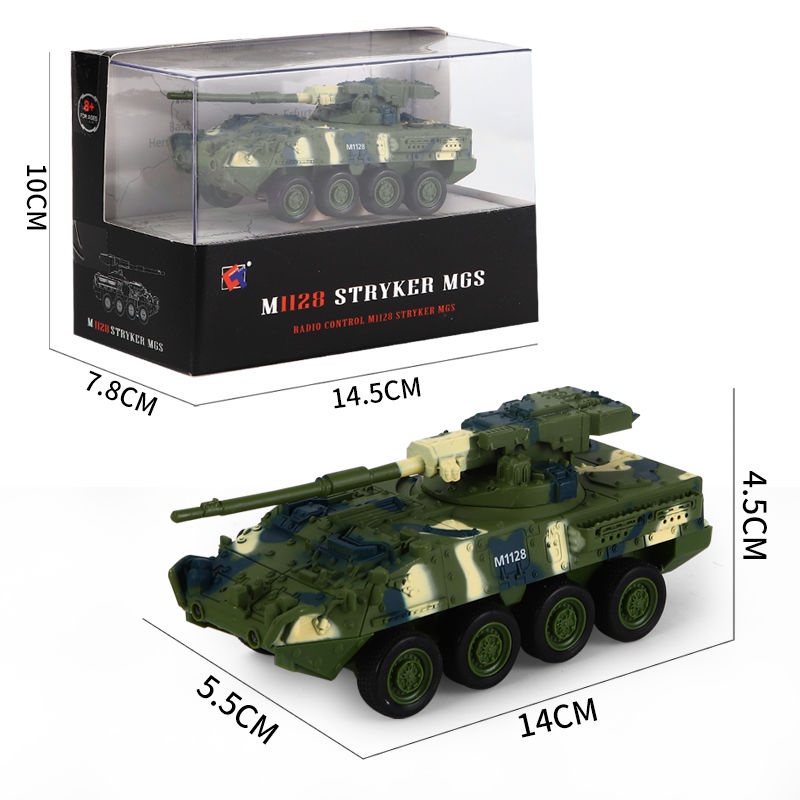 坦克 玩具 超小型迷你遙控小坦克履帶行駛仿真虎式T99斯崔克裝甲車軍事戰車