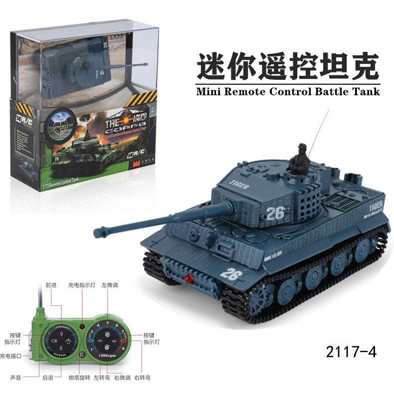 坦克 玩具 長城超小型迷你遙控坦克履帶行駛仿真虎式T99斯崔克軍事模型戰車