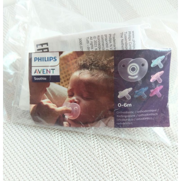 全新PHILIPS AVENT 安撫奶嘴0-6m