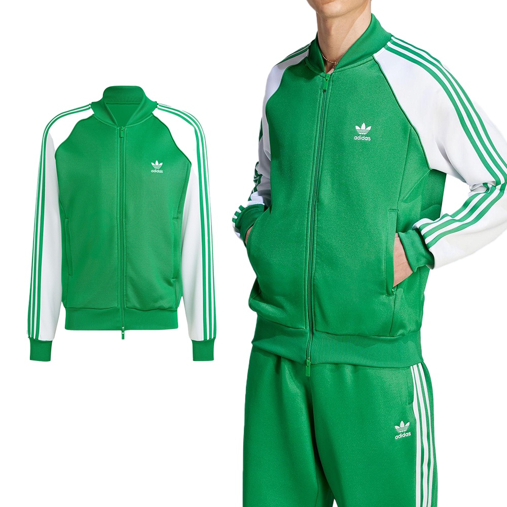 Adidas CL+ SST TT 男 綠色 休閒 三條紋 復古 口袋 長袖 外套 II5772