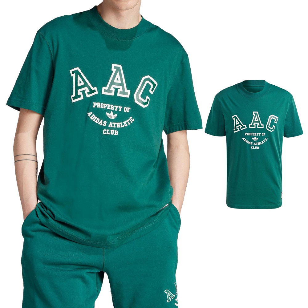 Adidas Hack AAC TEE 男 綠色 復古 穿搭 棉質 上衣 短袖 IM4573