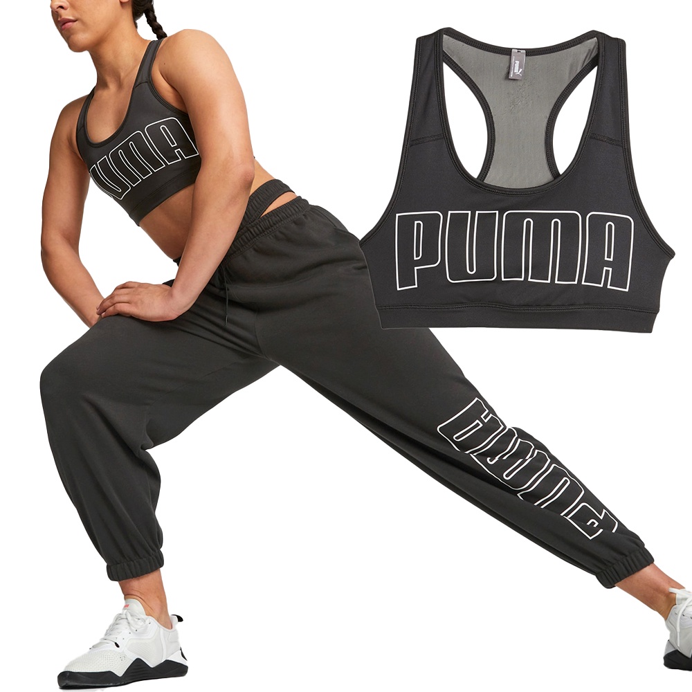 Puma 女 黑色 運動 訓練 排汗 中衝擊 運動內衣 52441801