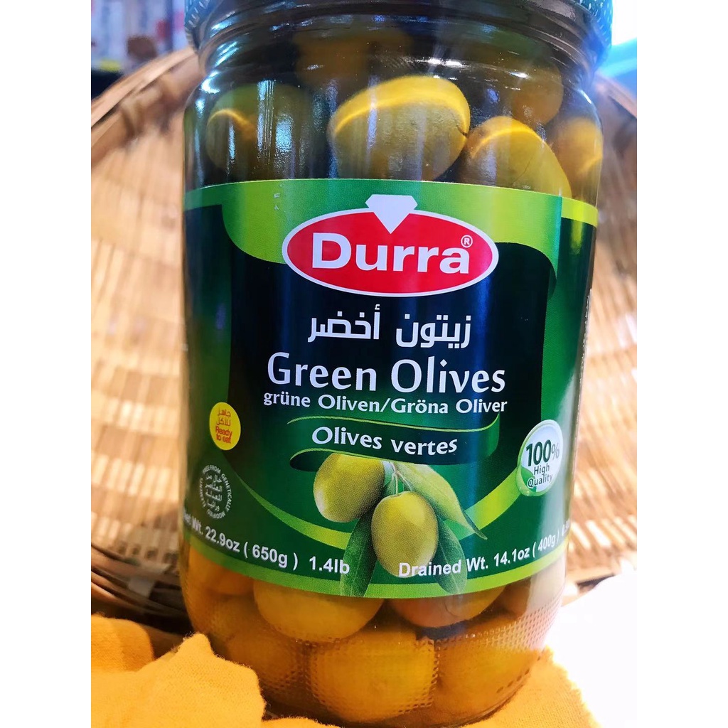 Green Oilves400g橄欖約旦青橄欖有核橄欖菜下飯菜即食沙拉奶酪