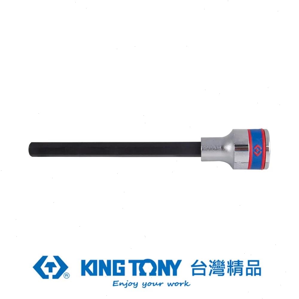 KING TONY 金統立 專業級工具1/2x8140L六角BIT頭套筒 KT40D508