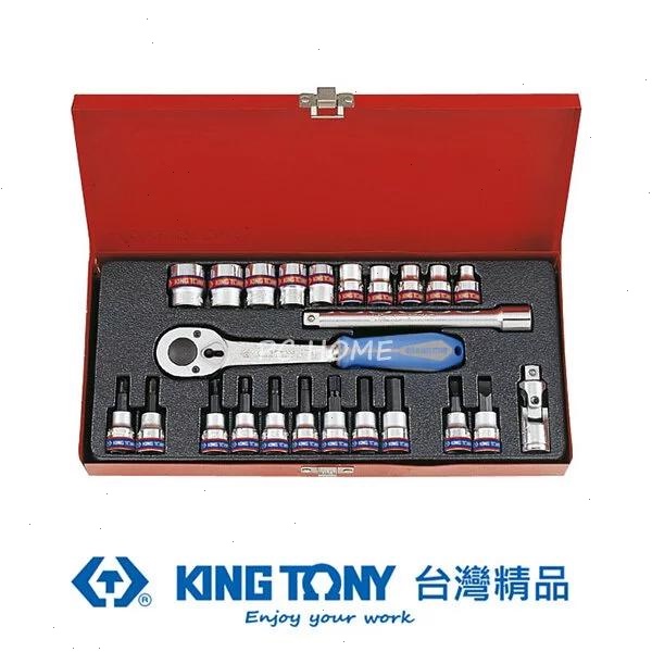 KING TONY 金統立 專業級工具24件式3/8"(三分)DR.十二角套筒扳手組 KT3024SR