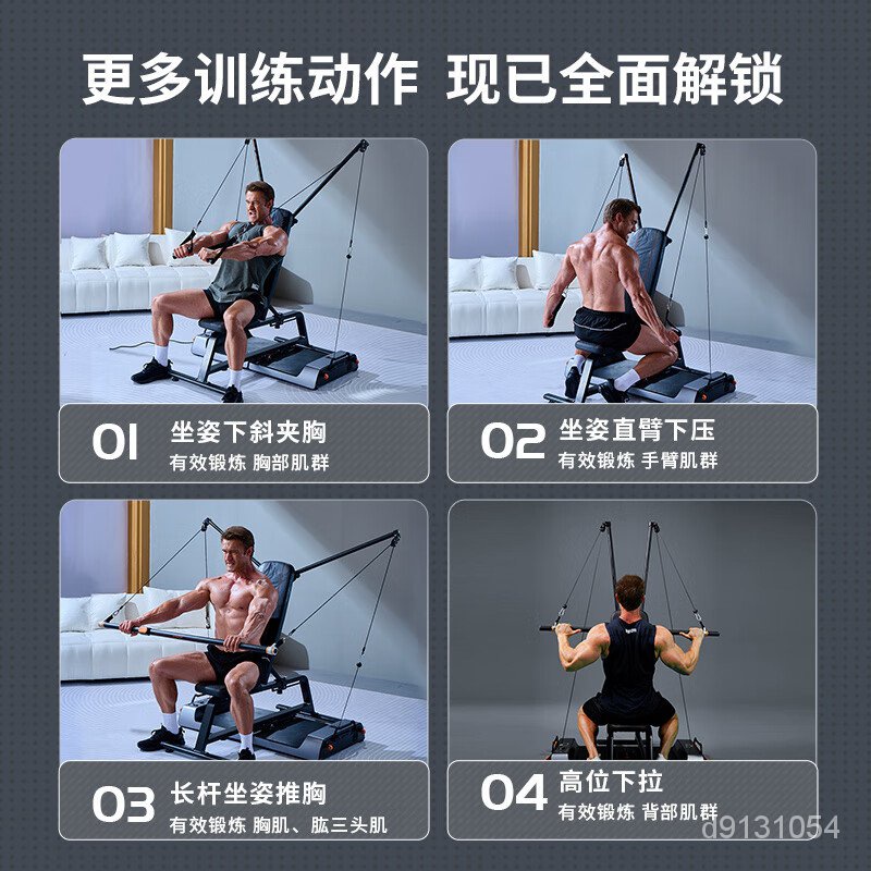 GYMGEST力量站折疊健身凳臥推槓鈴飛鳥多功能傢用綜閤訓練器 FEP03