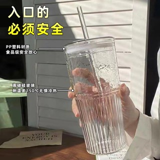 🥗臺灣熱賣🥗高顏值大容量玻璃吸管杯 吸管玻璃杯 咖啡杯 隨行杯 家用奶茶杯 牛奶杯 水杯 透明杯子