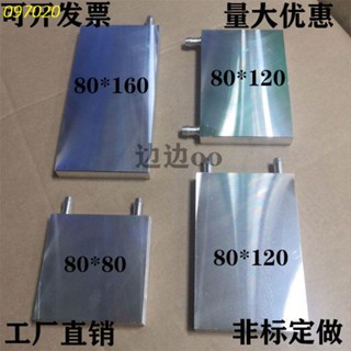 特惠***CPU 水冷頭鋁水冷板水冷套件DIY水冷控制器散熱器一體式銅水冷頭