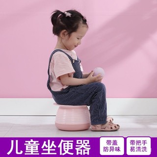 【蝦皮最低價】兒童馬桶坐便器男女寶寶便盆嬰兒幼兒尿盆小孩尿壺便攜厠所小便器