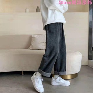 大尺碼~黑灰高腰牛仔褲女200斤大碼胖mm春秋韓版學生寬松顯瘦闊腿直筒褲 闊腿褲 長褲 寬褲女 秋季褲子女