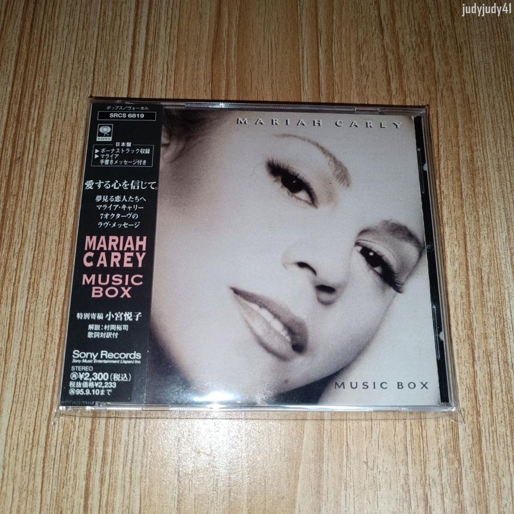 【全新塑封】日版CD Mariah Carey ‎ Music Box 全新未拆【有貓書房】
