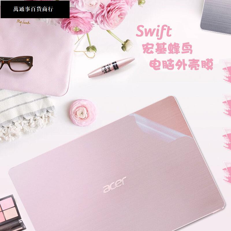 ☾▫宏基Acer蜂鳥Swift3 SF114-31 14寸筆記本電腦鍵盤膜sf113-31貼紙宏基屏幕膜外殼貼膜機身保護