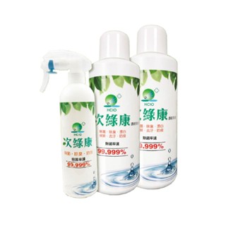 次綠康 廣效除菌液350mlx1+濃縮液1Lx2【甜蜜家族】